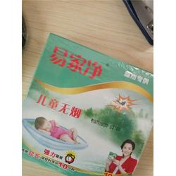 河北蚊香生產(chǎn)廠家哆咪多日用品 專注品質(zhì)，守護(hù)夏日安寧