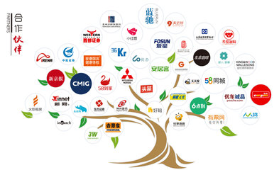 小微律政 引領O2O自營法律新航向，深耕知識產權服務護創新