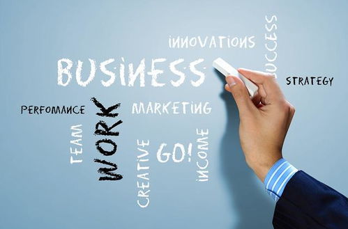 隱形冠軍啟示錄 從優質企業學習知識產權戰略與管理之道